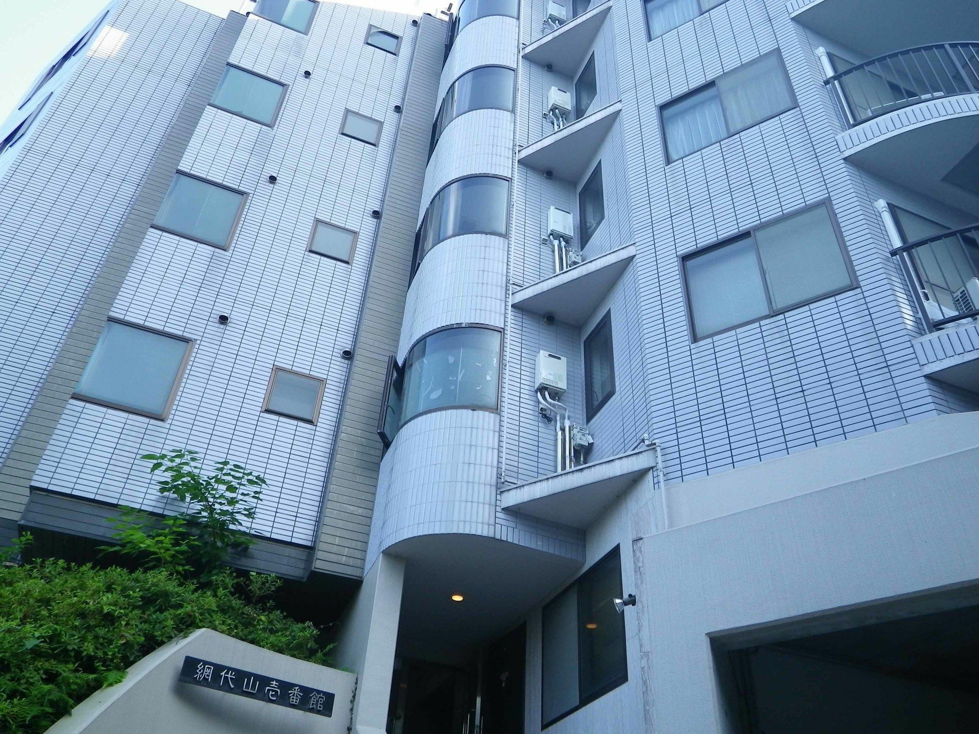 Seaside Resort Minami Atami Ichibankan Exteriér fotografie